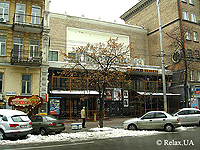 Кінопанорама