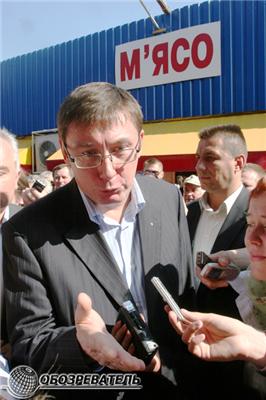 Юрко Луценко