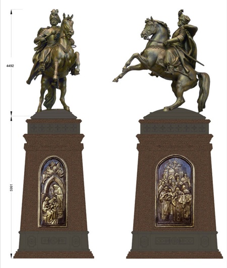 Іван Мазепа. Пам'ятник в Києві